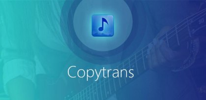 free copytrans full activation